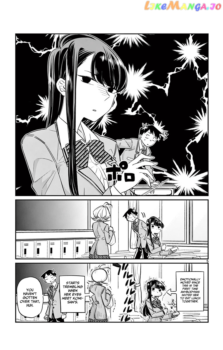 Komi Can